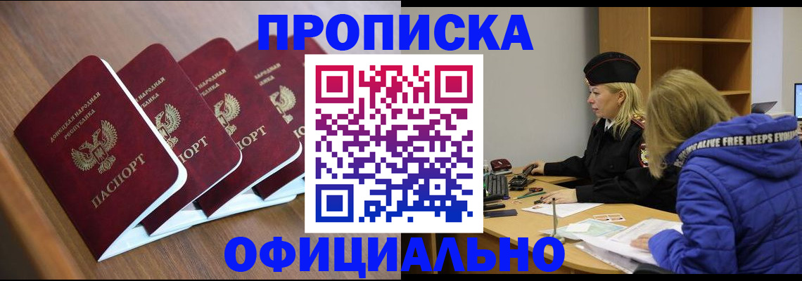 форма 3 в Куйбышеве